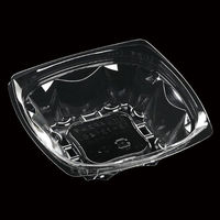 エフピコ サラダ容器 APエルモ13-13(40) 本体 エコ 7R081340 1ケース(1500個(50個×30)（直送品）