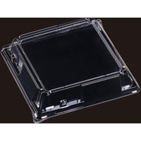 エフピコ T-祝賀桶20-20 嵌合蓋 AP エコ 7R078203 1ケース(400個(50個×8)（直送品）