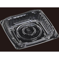 エフピコ サラダ容器 APピアット 15-15(30) 本体 エコ 7R081515 1ケース(1200個(50個×24)（直送品）