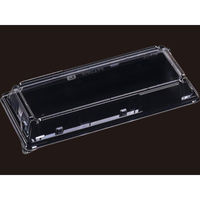 エフピコ T-祝賀桶30-14 嵌合蓋 AP エコ 7R078301 1ケース(400個(50個×8)（直送品）