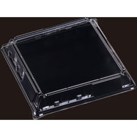 エフピコ T-祝賀桶25-25 嵌合蓋 AP エコ 7R078256 1ケース(240個(30個×8)（直送品）