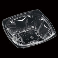 エフピコ サラダ容器 APエルモ15-15(45) 本体 エコ 7R081545 1ケース(1000個(50個×20)（直送品）