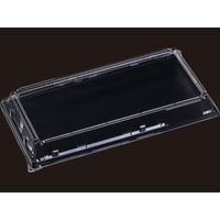 エフピコ T-祝賀桶35-19 嵌合蓋 AP エコ 7R078353 1ケース(200個(10個×20)（直送品）