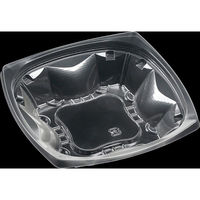 エフピコ サラダ容器 APエルモ16-16(40)本体 エコ 7R081640 1ケース(900個(50個×18)（直送品）