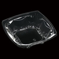 エフピコ サラダ容器 APエルモ19-19(50) 本体 エコ 7R081950 1ケース(600個(50個×12)（直送品）