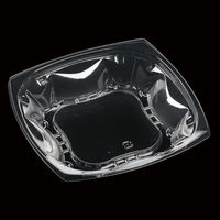 エフピコ サラダ容器 APエルモ20-20(40) 本体 エコ 7R082040 1ケース(600個(50個×12)（直送品）