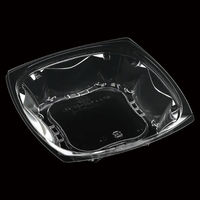 エフピコ サラダ容器 APエルモ20-20(45) 本体 エコ 7R082045 1ケース(600個(50個×12)（直送品）