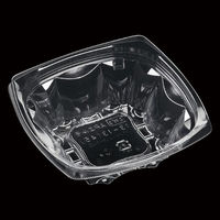 エフピコ サラダ容器 APエルモ13-13(45) 本体 エコ 7R083145 1ケース(1500個(50個×30)（直送品）