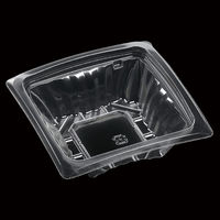 エフピコ サラダ容器 APアーチ13-13(40) 本体 エコ 7R086131 1ケース(1500個(50個×30)（直送品）