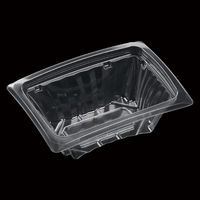 エフピコ サラダ容器 APアーチ15-11(50) 本体 エコ 7R086151 1ケース(1200個(50個×24)（直送品）