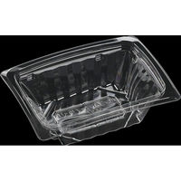 エフピコ サラダ容器 APアーチ15-11(45)本体 エコ 7R086152 1ケース(1200個(50個×24)（直送品）