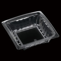 エフピコ サラダ容器 APアーチ17-17(45) 本体 エコ 7R086172 1ケース(800個(50個×16)（直送品）