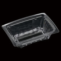 エフピコ サラダ容器 APアーチ18-13(50) 本体 エコ 7R086183 1ケース(900個(50個×18)（直送品）