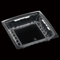 エフピコ サラダ容器 APアーチ19-19(40) 本体 エコ 7R086199 1ケース(600個(50個×12)（直送品）