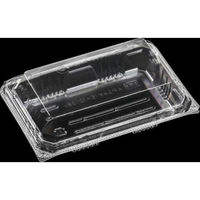 エフピコ フードパック APSAK 15-10(38) エコ 7R091508 1ケース(1200個(50個×24)（直送品）