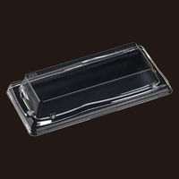 エフピコ T-陶彩24-11 嵌合蓋 APエコ 7R083242 1ケース(900個(50個×18)（直送品）