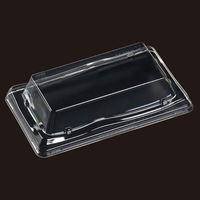 エフピコ T-陶彩19-11 嵌合蓋 APエコ 7R083192 1ケース(1200個(50個×24)（直送品）