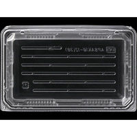 エフピコ フードパック APSAK 19-12(38) エコ 7R091938 1ケース(600個(50個×12)（直送品）