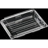 エフピコ フードパック APSAK 19-14(45) エコ 7R091955 1ケース(600個(50個×12)（直送品）