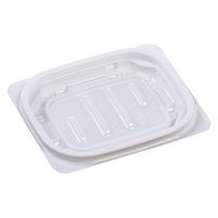 エフピコ 惣菜容器 AP惣菜12-10(16)R 本体 エコ白 7R108120 1ケース(1800個(50個×36)（直送品）