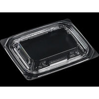 エフピコ T-AP-CL15-11内外高蓋 エコH 7R111511 1ケース(1800個(100個×18)（直送品）