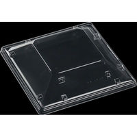 エフピコ T-APモダン17-17嵌合蓋 エコ 7R172171 1ケース(600個(50個×12)（直送品）