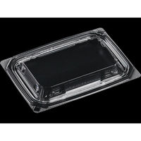 エフピコ T-AP-CL15-11内外蓋 エコM 7R211511 1ケース(1800個(100個×18)（直送品）