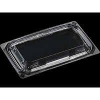 エフピコ T-AP-CL17-11内外蓋 エコM 7R211711 1ケース(1600個(100個×16)（直送品）