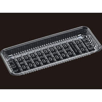 エフピコ 透明トレー APFC-L12-25M(V) エコ 7R3L1225 1ケース(800個(100個×8)（直送品）