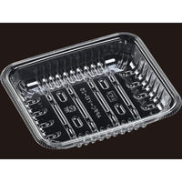 エフピコ 透明トレー APFC-V13-25M(V) エコ 7R3V1325 1ケース(1600個(100個×16)（直送品）