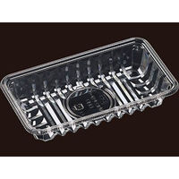 エフピコ 透明トレー APミンチ19-11(35) 7R401911 1ケース(1400個(100個×14)（直送品）