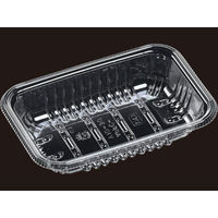 エフピコ 透明トレー APFC-V10-30M(V) エコ 7R3V1030 1ケース(2000個(100個×20)（直送品）