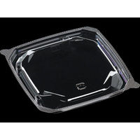 エフピコ T-AP-N 12-12 内嵌合蓋 エコ 7R700012 1ケース(1800個(50個×36)（直送品）