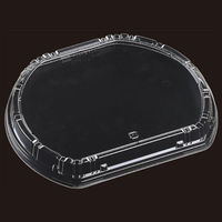 エフピコ T-SB半月24-20嵌合蓋 7R700030 1ケース(600個(50個×12)（直送品）