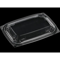 エフピコ T-AP惣菜16-11内外蓋 エコ 7R700160 1ケース(1600個(50個×32)（直送品）