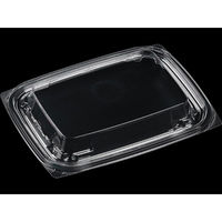 エフピコ T-AP惣菜17-13内外蓋 エコ 7R700173 1ケース(1200個(50個×24)（直送品）