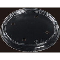 エフピコ T-AP-150 丸嵌合蓋 φ8穴AP エコ 7R700092 1ケース(1000個(50個×20)（直送品）