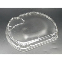 エフピコ T-SB半月24-20嵌合仕切蓋AP エコ 7R700530 1ケース(600個(50個×12)（直送品）