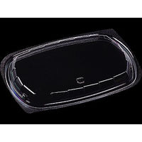 エフピコ T-FDR2内嵌合蓋 7R701102 1ケース(900個(50個×18)（直送品）