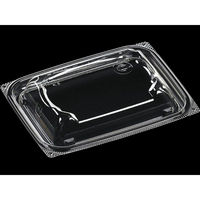 エフピコ T-AP-FBOX 13-10 内嵌合蓋 エコ 7R701311 1ケース(1000個(50個×20)（直送品）