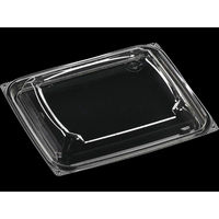 エフピコ T-AP-FBOX 15-13 内嵌合蓋 エコ 7R701513 1ケース(600個(50個×12)（直送品）