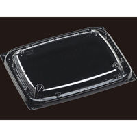 エフピコ T-APソレイユ20-15嵌合蓋 7R701545 1ケース(900個(50個×18)（直送品）