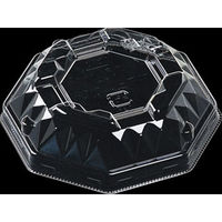 エフピコ T-AP八角カップー87嵌合蓋 7R704141 1ケース(2000個(50個×40)（直送品）