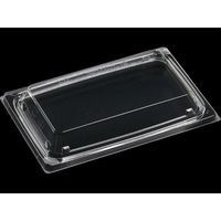 エフピコ Tプレイン 20-13 ST 内低R蓋AP エコ 7R705213 1ケース(900個(50個×18)（直送品）