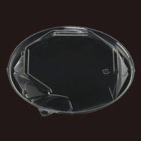 エフピコ T-APデリ八角195穴無内嵌蓋V 7R703195 1ケース(600個(50個×12)（直送品）