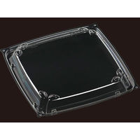 エフピコ T-APシャルル 20-20 内嵌合蓋 エコ 7R706208 1ケース(600個(50個×12)（直送品）