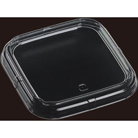 エフピコ T-APベジBOX 126 FC蓋 エコ 7R706320 1ケース(800個(50個×16)（直送品）