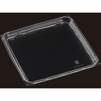 エフピコ T-APベジBOX 20-20 TC内蓋 エコ 7R706474 1ケース(200個(50個×4)（直送品）