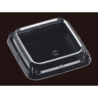 エフピコ T-APベジBOX 115 FS蓋 7R706515 1ケース(900個(50個×18)（直送品）