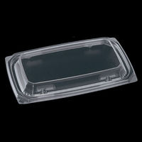 エフピコ T-APアルファ18-11 内外蓋 7R707181 1ケース(1200個(100個×12)（直送品）